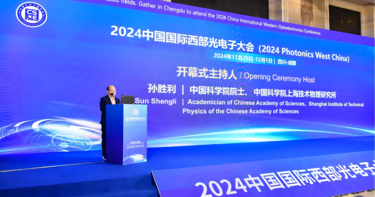 百迈技术荣获中国光学工程学会“金燧奖”，AI质检操作系统获国家级认可