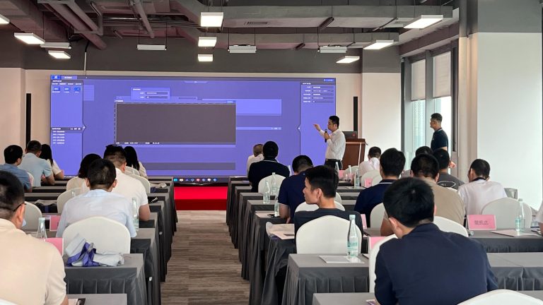 工业视觉质检研讨会圆满落幕，共探数字化转型新路径